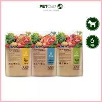 ราคา cqwentrqwerty33 แบบพกพา [PETClub] ANF Organic 6FREE - อาหารสุนัขออร์แกนิค 3 สูตร [6kg.] (1730700231918914181)