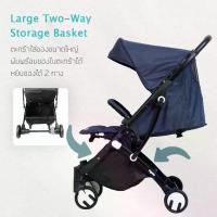 ราคา SQUIZZ 3 !!! รถเข็นเด็ก Looping รุ่น SQUIZZ 3 กระเป๋านักเรียน stroller (1731232330572792999)