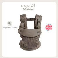 ราคา Joie Baby Carrier savvy air 4 in1เป้อุ้มเด็กปรับใช้งานได้ 4 รูปแบบ ผ้าสไตล์ sport ระบายอากาศได้ดีมากยิ่งขึ้น (1731211995909621595)