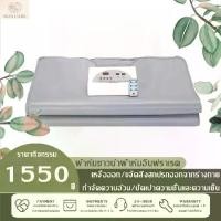 ราคา 【Bangkok ship】 sauna blankets infrared blankets lose weight sweat all over premium anti-toxic zipper postpartum care-1 year warranty (1731316429946914210)