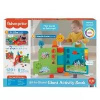ราคา Fisher Price Sit-to-Stand Giant Activity Book ฟิชเชอร์ ไพรส์ รุ่น GTJ58 (1730954731263134626)