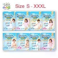 ราคา MAMYPOKO มามี่โพโค กางเกงผ้าอ้อมเด็ก PANTS รุ่น PREMIUM EXTRA DRY ไซส์ S-XXXL (1732213562041338161)