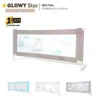 ราคา Fusionshop01 GLOWY Bedrail Gen III ที่กั้นเตียงขนาด 180 CM ผ่านมาตรฐานความปลอดภัยจากยุโรป มีบริการเก็บ (1731566620524317337)
