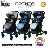 ราคา FIN รถเข็นเด็ก 2in1 รุ่นCAR-T609 รถเข็นเด็กปรับโยกได้ พกพาสะดวก พับเก็บได้ด้วยมือเดียว BabyStroller รถเข็นโยกได้ รถเข็น (1729428833665386504)