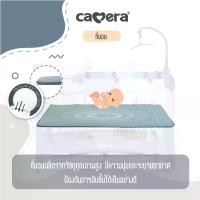 ราคา CAMERA | เปลเพนสองชั้น รุ่น BON VOYAGE ที่เปลี่ยนผ้าอ้อมแขวนได้ บุผ้าเพิ่มทั้ง4มุม กันกระแทก ประกัน 3 ปี (1729588441536301969)