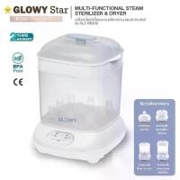ราคา GLOWY Multi-functional Steam Sterilizer and Dryer เครื่องนึ่งฆ่าเชื้อและอบแห้งขวดนมอเนกประสงค์ โกลวี่ รุ่น GLS-BE909 (1729699976800603035)