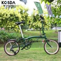 ราคา จักรยานพับได้ ขนาดเล็ก KOSDA ทำจากผ้าและอลูมิเนียมอัลลอยด์ พับได้สามพับ ขนาดล้อ 16 นิ้ว 9 สปีด เหมาะสำหรับจักรยานเสือหมอบ แบบพกพา เบามาก สไตล์เรโทร จักรยานผลัก (1731397617351952012)