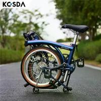 ราคา จักรยานพับได้ KOSDA 16 นิ้ว 9 สปีด เฟรมอลูมิเนียมพับได้สามพับ ชุดโซ่ CNC 53T ล้อ 349 เหมาะสำหรับพับถนนในเมือง จักรยาน พับ ได้ 20 นิ้ว (1731398767135590028)