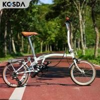ราคา จักรยานพับได้, KOSDA, สไตล์ผู้หญิงย้อนยุค, 16 นิ้ว, เบรกภายนอก 8 สปีด, ดับเบิล V-Brake, แบบพกพา, โครงสามพับ CRMO, ชุดข้อเหวี่ยง 52T, ล้อ 349 จักรยาน พับ ได้ 20 นิ้ว (1731398522696074892)