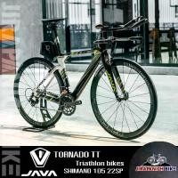 ราคา จักรยานไตรกีฬา JAVA รุ่น TORNADO TT Triathlon bikes (เฟรมคาร์บอน ล้อ DECA42, 22sp) (1729676807061670239)