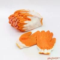ราคา plrcjSHOP7 คุณภาพรับประกันได้ ***ยกโหล 12ชิ้น*** ถุงมือเคลือบยางพารา อย่างหนา ถุงมือผ้าเคลือบยางสีส้มใช้งานอเนกประสงค์ ป้องกันบาดกันลื่น ถุงมืองานช่าง (1731812907200645206)