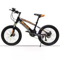 ราคา จักรยานเสือภูเขา ขนาดมินิ สำหรับเด็กและผู้ใหญ่ ขนาดล้อ 20 และ 26 นิ้ว ความเร็วตัวแปร 21 สปีด ระบบเบรกแบบแมนนวลและไฟฟ้า พกพาสะดวก รุ่น 880 (1731735388875622951)