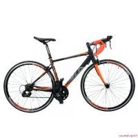 ราคา carpetshoprich ความคงทน จักรยานเสือหมอบเกียร์ SHIMANO มือตบ LA PODIUM 1.0 700C Sport กลางแจ้ง ออกกำลังกาย กีฬา อลูมิเนียม (1731502882658159143)