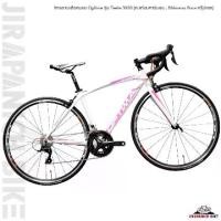 ราคา จักรยานเสือหมอบ Optima รุ่น Tesla 3000 (ตัวถังอลูมิเนียมอัลลอยด์ , ตะเกียบคาร์บอน , เกียร์ Shimano Sora 16 group set) (1729676667904493919)