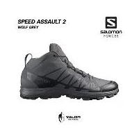 ราคา Salomon - Speed Assault 2 [Wolf Grey] รองเท้าวิ่ง น้ำหนักเบา สวมใส่สบาย Unisex Forces Shoes ใส่ได้ทั้งชายและหญิง (1732041880480090265)