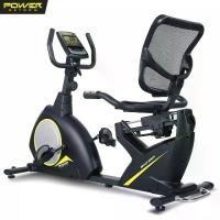ราคา POWER REFORM จักรยานเอนปั่น รุ่น BEACH BENCH Recumbent Bike Semi-Commercial จักรยานออกกำลังกาย จักรยานกายภาพบำบัด (1729645104012953725)