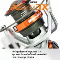 ราคา Abu Garcia Revo 3 X รอกอาบูร์กาเซีย รีโว 3 เอ็ก รอกตีเหยื่อปลอม ลูกปืน 6+1 รอบ 6.2:1 (1730806572940888536)