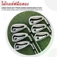 ราคา IRON SET PRGR GN502 MARAGING FACE ก้าน PRGR GN502 ORIGINAL SHAFT SPEC M-40 FLEX SR 2100367741795 (1731646929020488463)
