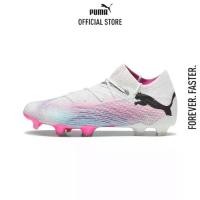 ราคา PUMA FUTURE 7 ULTIMATE FG/AG - รองเท้าฟุตบอล สีขาว - 10759901 (1730367681457850635)