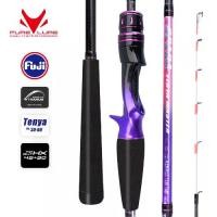 ราคา คันเบ็ดตกปลาทะเล, PURELURE, คันเบ็ดหล่อแบบหมุนได้, การกระทำที่มีความไวสูง, พร้อมรอกหล่อเหยื่อ, การกระทำที่ยากมาก, เหมาะสำหรับการตกปลาในทะเล (1729731999422449739)