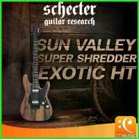 ราคา JuiceJunction ปัจจุบัน Schecter Sun Valley Super Shredder Exotic HT กีตาร์ไฟฟ้า ดีด ต้าร์ สาย เดียว (1730411618034616632)