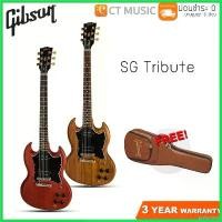 ราคา perforshop ปัจจุบัน Gibson SG Tribute กีตาร์ไฟฟ้า กีต้าร์ ราคา ถูก สาย กิ ต้า โปง เบอร์ 11 คลาสสิค (1730409296567634570)