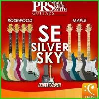 ราคา osteolshop ปัจจุบัน PRS SE Silver Sky กีตาร์ไฟฟ้า Silversky กีต้าร์ ราคา ถูก parker guitar สาย กิ ต้า โปง เบอร์ 11 คลาสสิค (1730405216871091134)