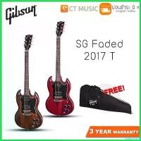 ราคา hyperpshop ความคงทน Gibson SG Faded 2017 T กีตาร์ไฟฟ้า กีต้าร์ ราคา ถูก สาย กิ ต้า โปง เบอร์ 11 parker guitar (1730409401592154314)
