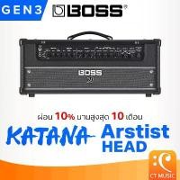 ราคา zmwhntSHOP26 ความคงทน Boss Katana Artist Head Gen 3 Guitar Amplifier แอมป์กีตาร์ Boss Katana ArtistHead Gen3 แอมป์กีต้าร์ไฟฟ้า (1731687052940708502)