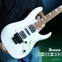 ราคา Ibanez RG350DXZ กีตาร์ไฟฟ้า Electric Guitar สีขาว RG-350-DXZ (1730316873535752443)