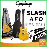 ราคา disenashop คุณภาพรับประกันได้ Epiphone Slash AFD Les Paul Special II Pack กีตาร์ไฟฟ้า กีต้าร์ ราคา ถูก แอมป์ ปลั๊ก (1730409355601349476)