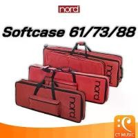 ราคา oqznfmSHOP58 ปัจจุบัน Nord Soft Case Electro 61/Lead Electro/Stage 73 Stage 88/ Piano กระเป๋าคีย์บอร์ด (1731696169493236320)