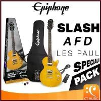 ราคา Ailun'Shop แบบพกพา Epiphone Slash AFD Les Paul Special II Pack กีตาร์ไฟฟ้า (1730407643454540286)