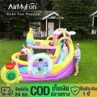 ราคา บ้านลมสไลเดอร์ สระว่ายน้ำเป่าลม บ้านกระโดด สไลเดอร์ แทรมโพลีน บ้านเด้งเป่าลมพร้อมสไลเดอร์ Inflatable Castle บ้าน บอล เป่าลม เด็ก (1732043733648247670)