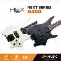 ราคา กีตาร์ไฟฟ้า HEX N400 | กีตาร์ไฟฟ้าหัวตัด แถมกระเป๋า (1730897719764683582)