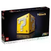 ราคา Lego Super Mario 71395 Super Mario 64 Question Mark Block (1729575162476595410)