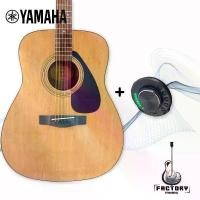 ราคา Yamaha F-310 | กีตาร์โปร่ง รุ่นยอดฮิต ทรงDreadnought | ของแท้ มีใบคู่มือมีเก็บปลายทาง (1732302441807644943)