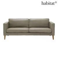 ราคา SB Design Square โซฟาหนังแท้ Habitat รุ่น Hatera (224x95x87 ซม.) (1730707179319363834)