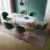 ราคา Namiko ชุดโต๊ะอาหารลายหินอ่อน 6 ที่นั่ง รุ่น LS151ZH47R1003 - Green (1730003492366026882)