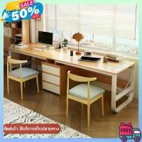 ราคา โต๊ะ โต๊ะมีลิ้นชัก โต๊ะไม้ โต๊ะเขียนหนังสือ โต๊ะทำงาน โต๊ะทำงานไม้ โต๊ะทำงานไม้อัด โต๊ะคอมพร้อมลิ้นชัก โต๊ะทำงานพร้อมตู้ (1732212074099280472)