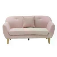 ราคา Koncept Furniture โซฟา 2 ที่นั่ง รุ่น Ryoko สีชมพู (153x85x79 ซม.) (1731033969881876730)