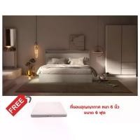 ราคา Looms ชุดห้องนอน ขนาด 6 ฟุต รุ่น KYOTO สีขาว + ที่นอน รุ่น RICMOND (1731184925355443882)