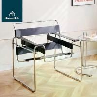 ราคา HomeHuk เก้าอี้หนัง ที่นั่งหนังอาน โครงสแตนเลส 201 ไม่เป็นสนิม ไม่ต้องประกอบ เก้าอี้คาเฟ่ เก้าอี้เกาหลี เก้าอี้เบาะหนัง เก้าอี้ดีไซเนอร์ เก้าอี้อาร์มแชร์ Saddle Wassily Chair (1729598609419111333)