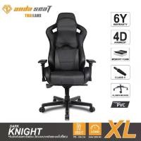 ราคา Anda Seat Dark Knight Series Premium Gaming Chair Black 6 Years Warranty (AD12XL-DARK-BK) (1729640115477777013)