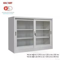 ราคา famirtyy ส่งฟรีทั่วไทย!!!! ตู้เอกสารบานเลื่อนกระจก รุ่น 6-FC-G2 ขนาด 3ฟุต / 4ฟุต (ออกใบกำกับภาษีได้) โซฟา ดึง นอน recliner (1731216261584094392)