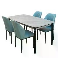 ราคา Global House (1/3 )DELICATO ชุดโต๊ะอาหารหินอ่อนเทียม 4 ที่นั่ง รุ่น HANNAH โต๊ะ:80x160x75 ซม. เก้าอี้:56x43x85 ซม. สีเทา (1729839841330301829)