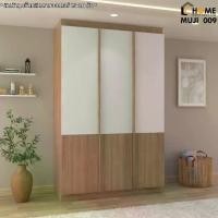 ราคา * สินค้าทุกชิ้นผลิตตามออเดอร์ 25-30 วัน *Muji 009 ตู้เสื้อผ้า กว้าง 150 ซม. x สูง 220 ซม. x ลึก 50 ซม. (1730097074924193966)