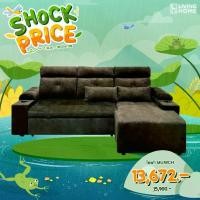 ราคา โซฟา L-Shape 3 ที่นั่ง ดึงนอนได้ รุ่น MUNICH (มิวนิก) หุ้มหนังฮอลแลนด์ สีน้ำตาล , สีเทา | Livinghome Furniture Mall. (1729845357411010572)