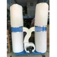 ราคา เครื่องดูดเก็บฝุ่นเศษไม้ ถุงคู่ 3 แรงม้า 220V Dust Collector ยี่ห้อ XYLON รุ่น XYL-0321 (1731110827855809440)