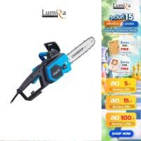 ราคา CRAFIX เลื่อยไฟฟ้า 1100W เลื่อยยนต์ เลื่อยโซ่ 11.5นิ้ว เลื่อยไฟฟ้าตัดกิ่งไม้ รับประกัน 3เดือน (1731448427708516074)